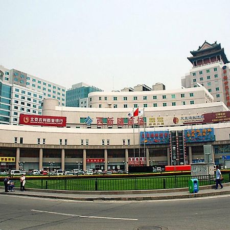Beijing Zhongyu Century Grand Hotel Exterior foto