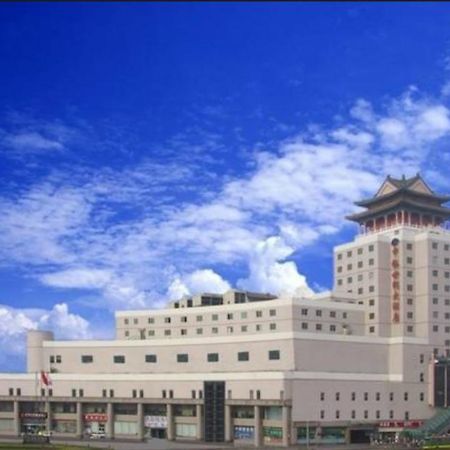 Beijing Zhongyu Century Grand Hotel Exterior foto