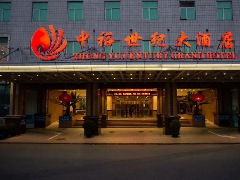 Beijing Zhongyu Century Grand Hotel Exterior foto