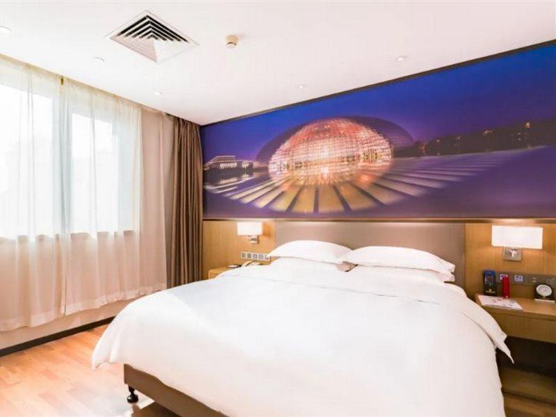 Beijing Zhongyu Century Grand Hotel Exterior foto