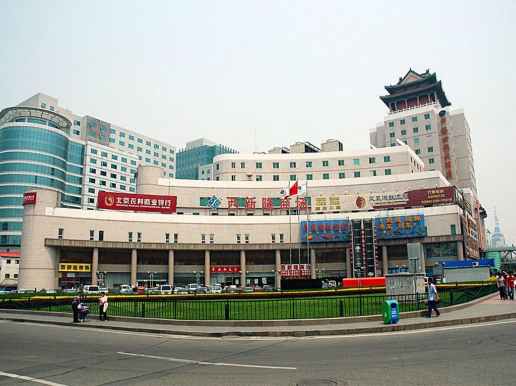 Beijing Zhongyu Century Grand Hotel Exterior foto