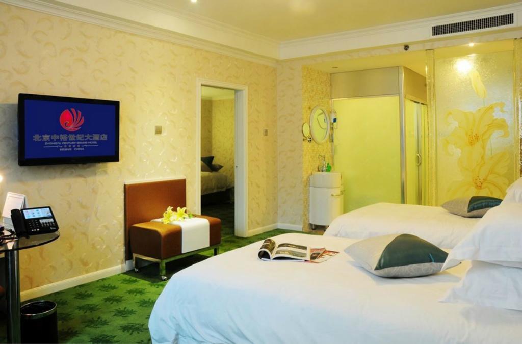 Beijing Zhongyu Century Grand Hotel Exterior foto