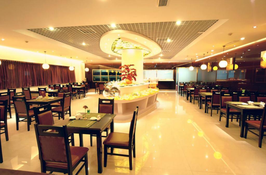 Beijing Zhongyu Century Grand Hotel Exterior foto