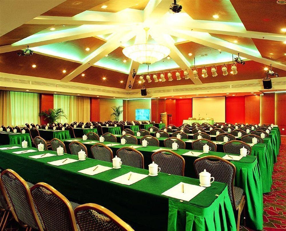Beijing Zhongyu Century Grand Hotel Einrichtungen foto