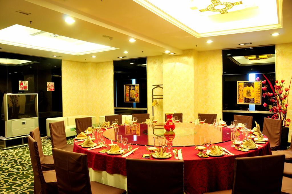 Beijing Zhongyu Century Grand Hotel Exterior foto